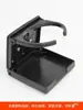 Accesorios marinos, yate, barco de pesca, autocaravana, plástico negro, portavasos plegable simple, soporte de vaso plegable