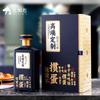 2024 nueva caja de embalaje de licor diseño creativo de huevo tarjeta puede ser una etiqueta LOGO de producción en stock
