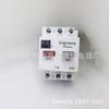 3VE1 2.5-4A 14-20A 6.3-10A interruptor de protección de motor protección de motor DZ108 interruptor automático