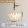 Candelabro Vintage Estilo Francés para Sala de Estar, Lámpara de Cristal de Vidrio Retro Americana de Alta Gama para Dormitorio, Iluminación Artística de Lujo Ligero para Comedor