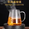 Gong Dao Bei de Vidro Espesso Resistente ao Calor Infusor de Chá Servidor de Chá Integrado Bule Grande Mar de Chá Conjunto Gongfu Acessórios para Conjunto de Chá