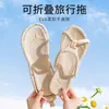 Chinelos Dobráveis Portáteis de Viagem Novo Estilo para Homens e Mulheres Viagem de Negócios Banheiro Tomar Banho Sandálias de Viagem para Praia Antiderrapantes