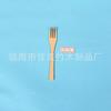 Tenedores de Bambú al por Mayor, Tenedores Ecológicos, Tenedores para Fruta, Tenedores para Bistec, Vajilla Occidental, Juegos de Cuchillo, Tenedor y Cuchara, Personalizables con Logo