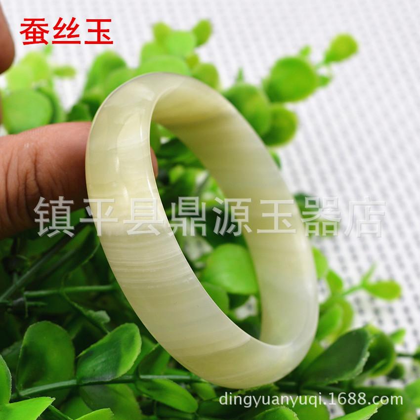 4656860385_407726238