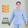 Atacado Outono e Inverno Feminino Manga Longa Gola Boneca Fenda Uniforme de Enfermeira Terno Slim Roupas de Trabalho para Salão de Beleza Profissional Cuidados Médicos