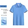 Camisa Polo Suave Ropa de Trabajo Personalizada para Negocios Ropa de Trabajo Amigable con la Piel Camisa Polo Personalizada Transpirable Camisa Polo Ropa de Trabajo