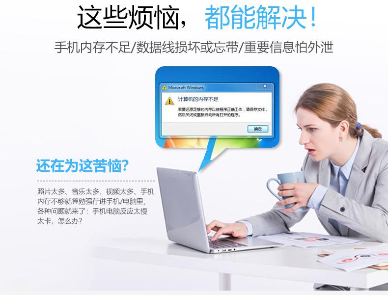 详情_03.jpg