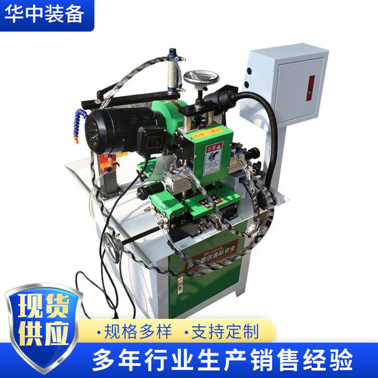 2d7253d8344544f8f8fbf6715e7166