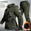 Nueva chaqueta táctica de montañismo impermeable, cálida, de corte holgado, multibolsillos, forrada de polar para otoño e invierno, conjunto transfronterizo