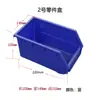 Estante de Pared con Tablero Perforado, Estante de Exhibición de Acero Inoxidable para Tienda, Estante de Almacenamiento Decorativo de Pared, Estante para Adornos, Caja de Piezas