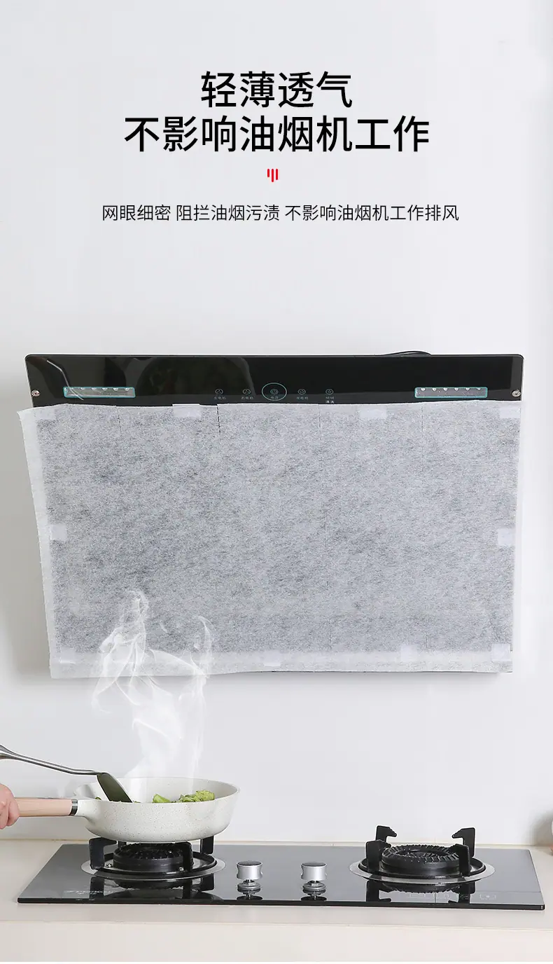 吸油纸_05.jpg