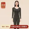 Ventas Directas de Fábrica Popular Transfronterizo Conjunto Térmico de Ropa Interior Otoño e Invierno Moldeador de Cuerpo Levanta Glúteos Adelgazante Ropa de Otoño y Pantalones Largos