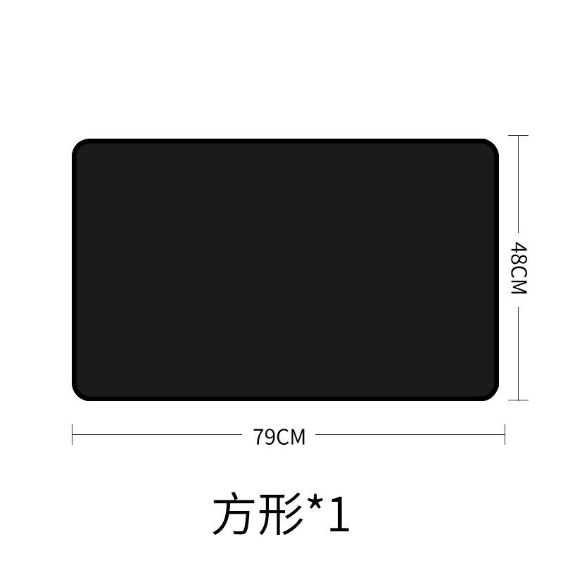 防晒板3