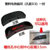 Oreja de Olla Universal Antiescaldado Resistente al Calor para Olla de Agujero Único y Doble Oreja de Olla para Sopa de Leche Olla de Alta Presión Antiexplosión Oreja de Olla de Esmalte Accesorios para Mango de Olla