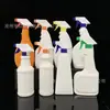 Garrafa Spray 500ml Rede Anti-Fumaça de Óleo Garrafa Desinfetante Limpador Garrafa Plástica 500ml Garrafa Spray Rede Mancha de Óleo
