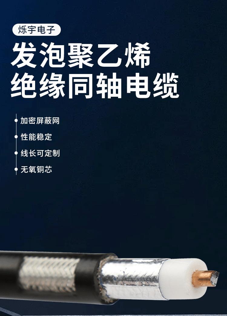 详情页_01.png