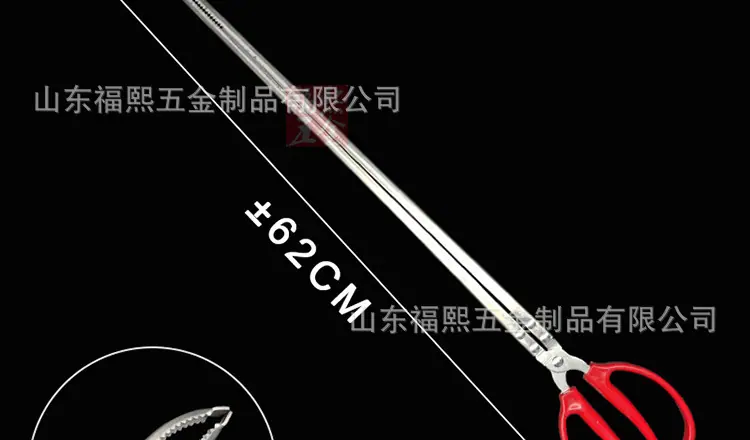 赶海夹详情_14.jpg