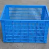 Cesta de Plástico Engrosada Rectangular Grande de Almacenamiento para Juguetes Cesta Hueca de Almacenamiento Cesta de Volteo