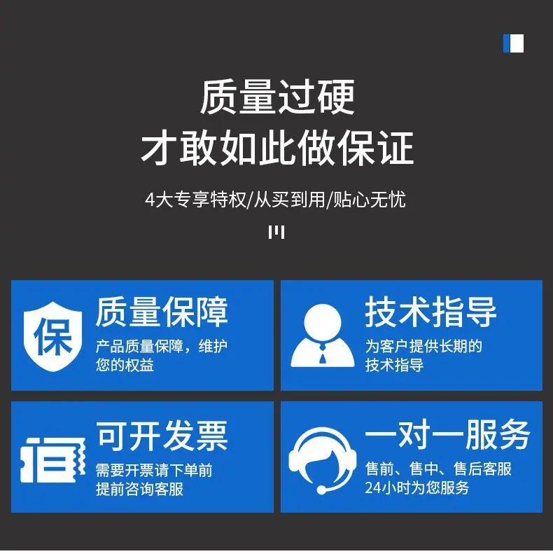 详情图片_3.jpg