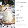 Vela perfumada de piña hecha a mano, vela de cera de soja creativa, adorno colgante de piña de Navidad, decoración estilo Ins, venta al por mayor