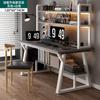 Escritorio de computadora de una generación, mesa de escritorio, dormitorio económico, estudiantes, casa, alquiler, oficina, escritura, escritorio simple.