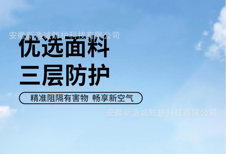 详情_12.jpg