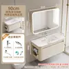 Juego de Gabinete de Baño Estilo Crema Guangdong Chaozhou con Gabinete Lateral de Aluminio de Panal e Lavabo de Cerámica Integrado