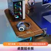 Placa de Extensão para Mesa de Escritório Placa de Extensão para Mesa de Sala de Jogos Suporte de Expansão para Host de Mesa de Computador Suporte de Braço para Teclado com Resfriamento