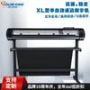 Máquina de Grabado de Patrulla Semiautomática Nuevo Producto Painting King XL-1351 Máquina de Grabado de Pegatinas Instantáneas de Película de Letras Posicionamiento Infrarrojo