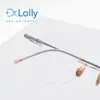 Armazón de Gafas Ultra Ligero Sin Marco de Titanio Puro Dr.Lolly, Adecuado para Lentes de Graduación, Estilo Elegante, Armazón para Gafas con Filtro de Luz Azul