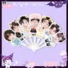 Wei Zheming 30% de descuento Abanico Plegable Abanico Merchandising de Apoyo para Conciertos Mismo Estilo Tiktok