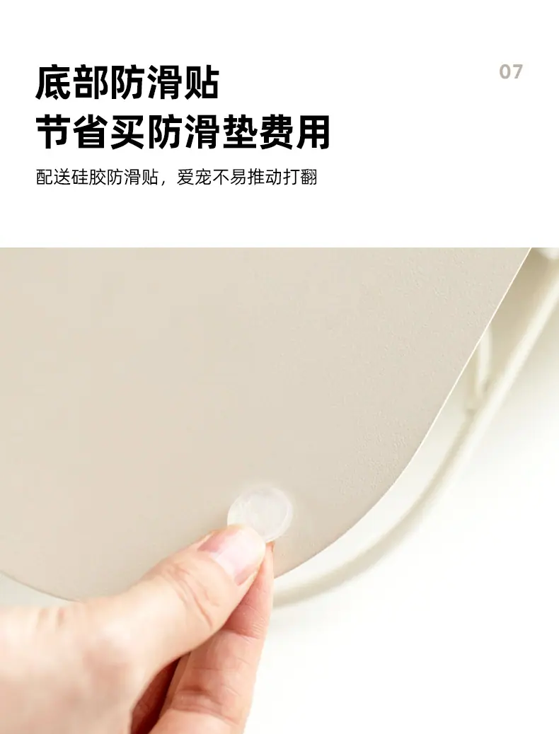 百变磁吸架_12.jpg