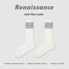 Calcetines Originales Renacimiento para Mujer Otoño e Invierno Calcetines de Media Pantorrilla Color Puro Versátiles Calcetines de Felpa Sin Costuras Calcetines Simples Ins para Mujer