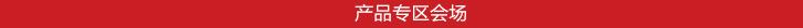 雅缤 925银袖扣托 内入11.2mm圆形衬衫高档DIY情侣袖扣YB27501