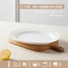 Plato de Cerámica Plato Doméstico Bol para Yogur Vajilla Japonesa Postre Occidental Desayuno Plato para Ensalada de Frutas Ovalado