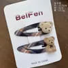 Atmósfera de Otoño e Invierno Pinza para el Cabello de Felpa Blanca Pura Copo de Nieve Pinza BB para Mujer, Pinza para el Cabello Versátil Dulce y Linda Accesorio para el Cabello Pinza Lateral