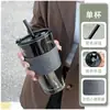 Vaso de Vidrio con Popote con Forma de Ciervo de Alta Apariencia, Vaso de Agua de Estudiante a la Moda, Vaso de Regalo Promocional, Taza de Café de Recuerdo