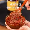 Salsa Chaozhou-Sansean para Uso Doméstico, Auténtica Salsa Sansean para Fideos, Salsa Especial para Sazonar Carne a la Barbacoa, Salsa para Dip de Hot Pot de Res