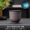A5L jade de cordero blanco porcelana taza de té kung fu taza maestra arena púrpura horno sutra del corazón taza individual tazón de té de cerámica grande