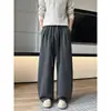 Pantalones Casuales Cómodos Retro Japoneses para Hombre Otoño Invierno 2026 Nuevo Estilo Perezoso de Pierna Ancha Sueltos Versátiles para Hombre