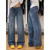 Jeans Rectos Lavados Estilo Retro Americano para Mujer, Nuevo Diseño Petite Spicy Girl, Pantalones de Pierna Ancha Adelgazantes de Longitud Completa