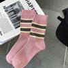 Calcetines a rayas de primavera y otoño para mujer, de algodón puro, de longitud media, de estilo japonés, combinables con todo, bordados a juego, de estilo coreano.