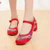 [Xi Feng] Zapatos bordados del Viejo Pekín, zapatos de tela versátiles para cheongsam, zapatos casuales para bailar, estilo étnico, zapatos de mujer, tacón alto, zapatos de estilo antiguo