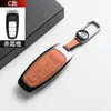 Adecuado para funda de llave Audi A7L, A3 sensación de alta gama, Q7 coche modelo 2024, A8 funda metálica de alta gama para hombre y mujer, A6 cubierta de llave
