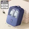 Bolsa de almacenamiento para zapatos de viaje Equipaje a prueba de polvo Portátil de viaje Bolsa para zapatos Cubrezapatos Zapatillas Zapatilla Artefacto