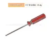 Venta al por mayor No. 16 3mm Mango de Tira de Color Destornillador Diez/Uno con Punta Magnética Herramientas para el Hogar Electricista Reparación de Automóviles