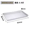 Molde Rectangular Grande de Aluminio Antiadherente para Hornear 60X40 Horno para Pastel Pan Especial Antiadherente Profundo