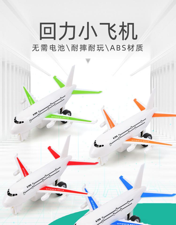 399-362主详情_01.jpg