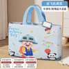 Saco para Organizar Bagagem, Colcha Impermeável para Jardim de Infância, Roupa de Cama, Roupas de Estudante, Bolsa Tote Especial, Saco de Armazenamento, Colcha