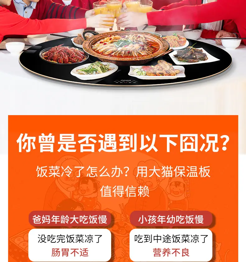 详情1_04.jpg